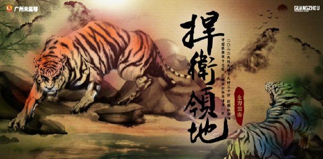 《av帝王》免费观看